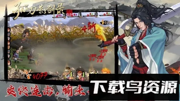 �µ�Ӱ��¼(������������)v1.0.3 �ٷ���