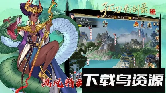 �µ�Ӱ��¼(������������)v1.0.3 �ٷ���