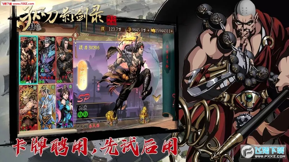 �µ�Ӱ��¼(������������)