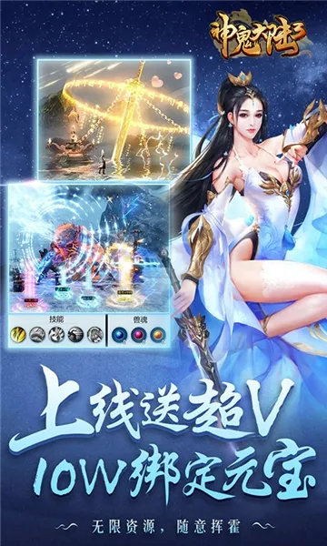�����½3��׿���ֻ���