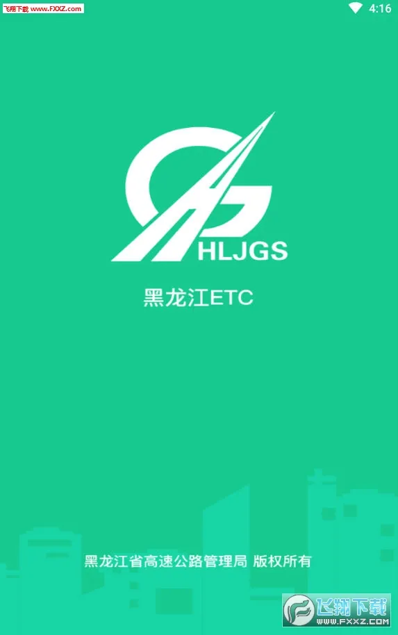 ������ETC(ETC��������)