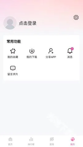 ��̫��Ӱ��2026���°汾