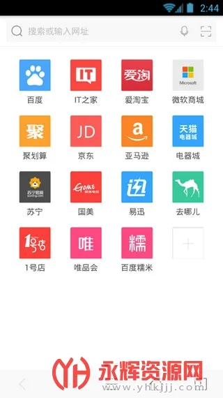 旗鱼浏览器2026最新版本 旗鱼浏览器2026最新版本
