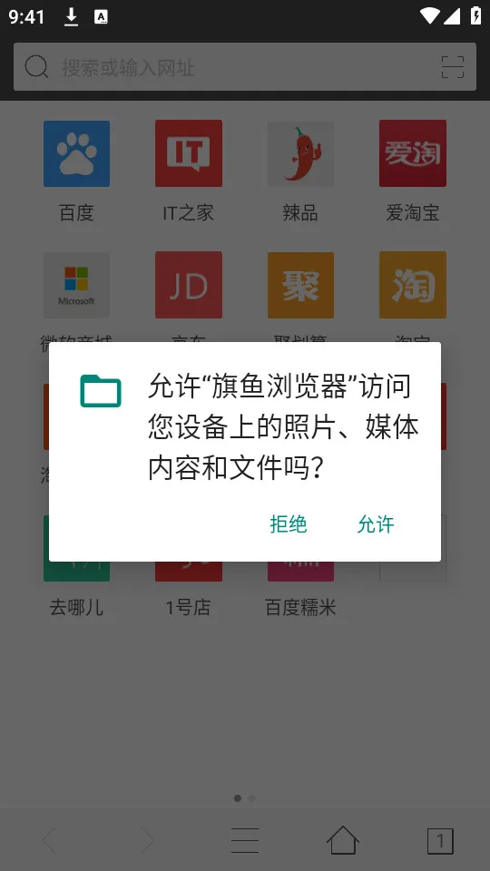 ���������2026���°汾v2.11 ��Ѱ�
