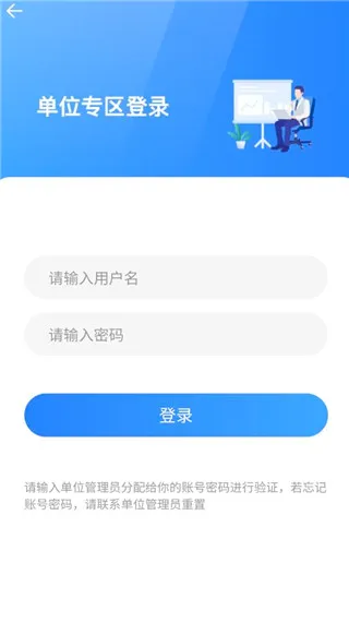 ��������(��������ƽ̨)