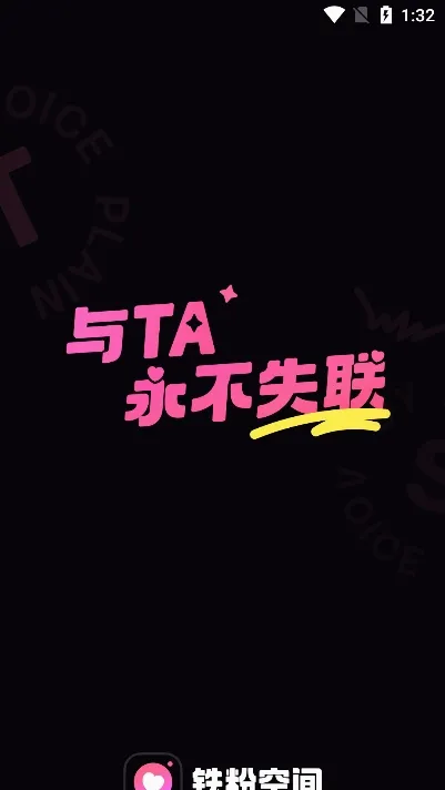 ���ۿռ�2026���°汾
