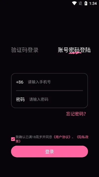 ���ۿռ�2026���°汾