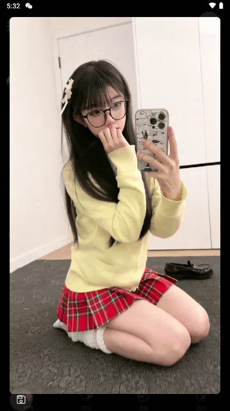 ���ۿռ�2026���°汾v1.16.0 ���°�