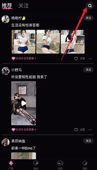 ���ۿռ�2026���°汾