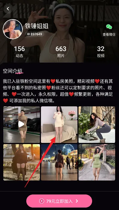 ���ۿռ�2026���°汾