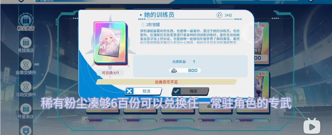 ����ս���ٷ����°汾v1.04 �ٷ���