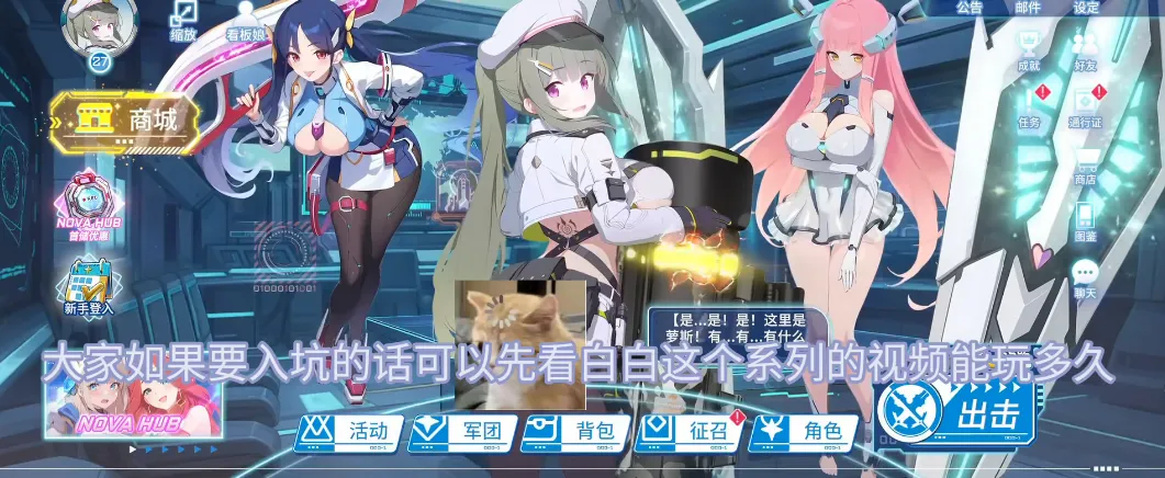 ����ս���ٷ����°汾v1.04 �ٷ���