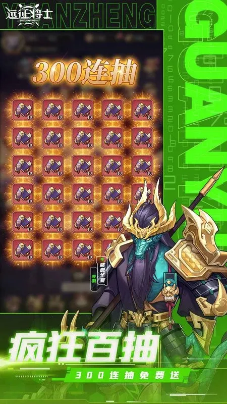 Զ����ʿ(��������������)v3.3 ���°�