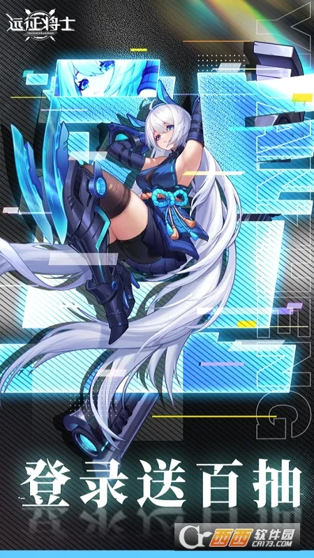 Զ����ʿ(��������������)v3.3 ���°�