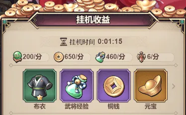 Զ����ʿ(��������������)