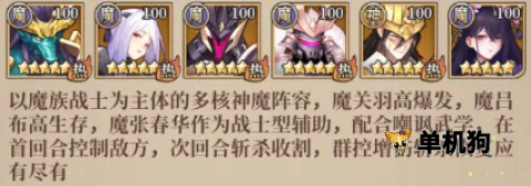 Զ����ʿ(��������������)