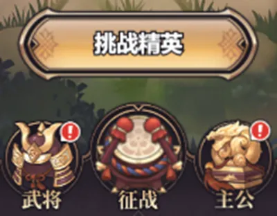 Զ����ʿ(��������������)