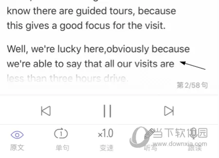 雅思考满分(雅思备考平台) 雅思考满分(雅思备考平台)