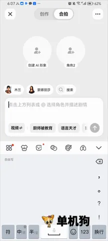 ���2026���°汾