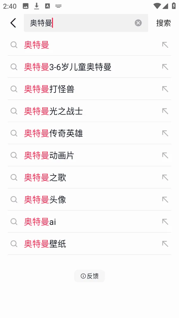 ���2026���°汾
