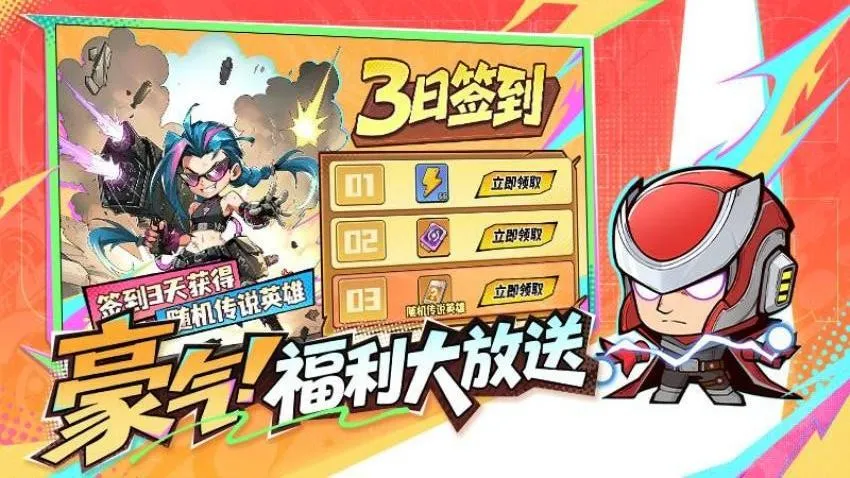 ��������ʿ�����ֻ���v1.0.6 ���°�