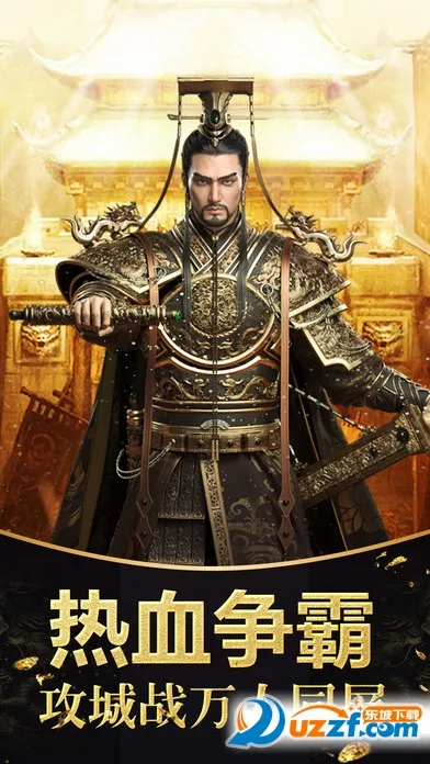 ս������(���Ŵ�������)v1.0.2 �ٷ���