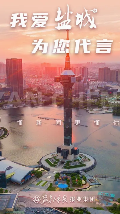 ��������2026���°汾v3.2.2 �ֻ���