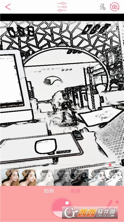 ���������׿���ֻ���v3.5 �ֻ���