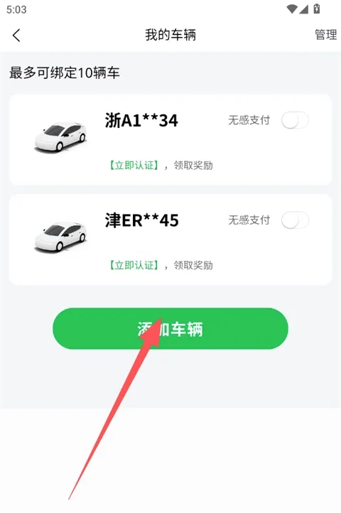 ���������ֻ���