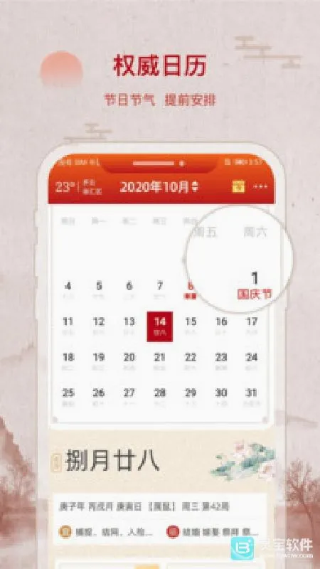 �в��������ٷ����°汾