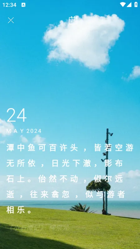 �в��������ٷ����°汾