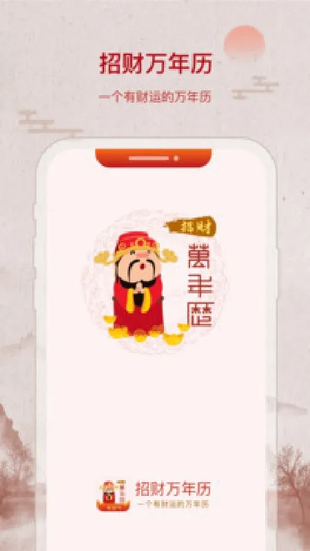 �в��������ٷ����°汾v2.1.8 ���°�