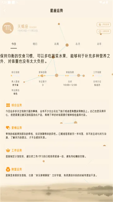 �в��������ٷ����°汾