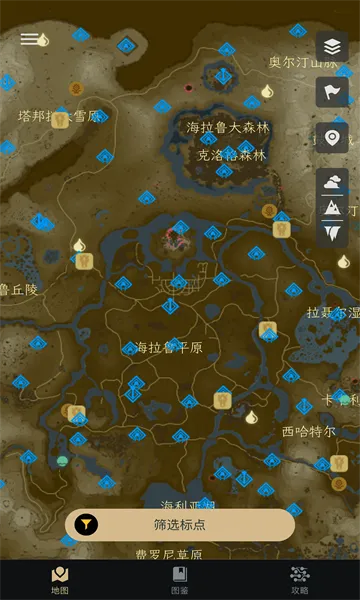 ����������(��������Ϸ����)v2.6.2 �ٷ���
