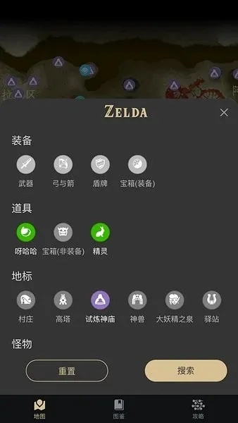 ����������(��������Ϸ����)v2.6.2 �ٷ���