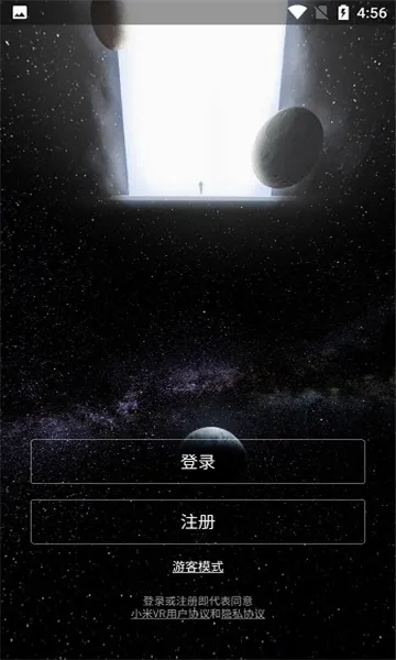 С��VR(VR��������)v3.1.2 ��׿��