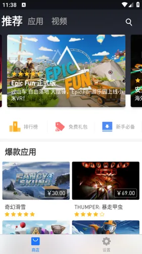 С��VR(VR��������)