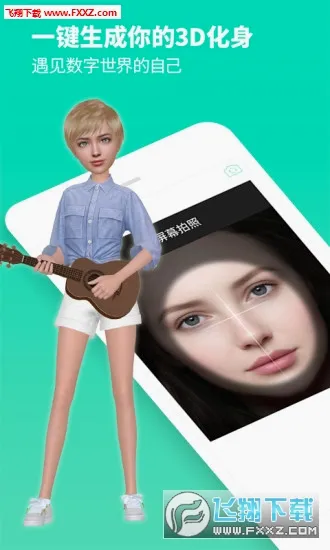 С��VR(VR��������)v3.1.2 ��׿��