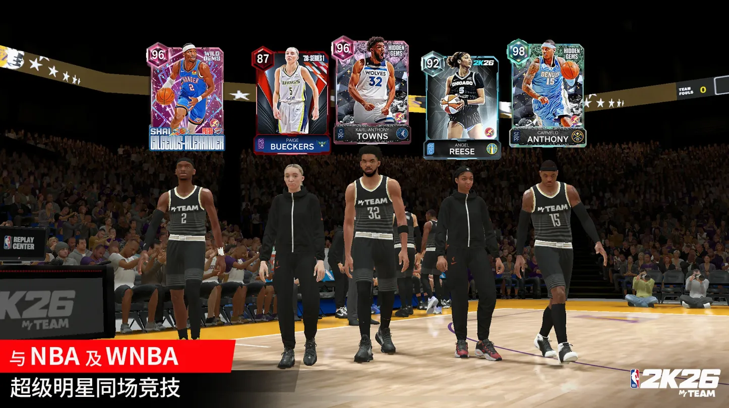 NBA2K26(���򾺼���Ϸ)v98.0.2 ��Ѱ�