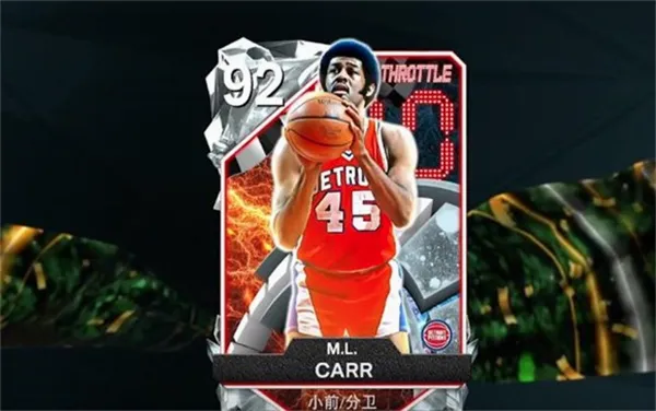 NBA2K26(篮球竞技游戏) NBA2K26(篮球竞技游戏)