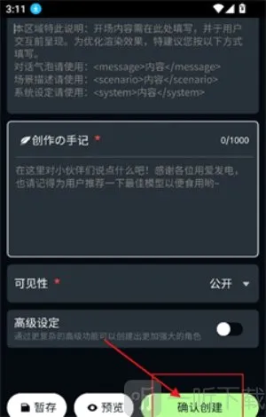 molai(AI��������)