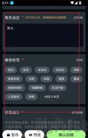 molai(AI��������)