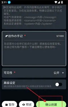 molai(AI��������)