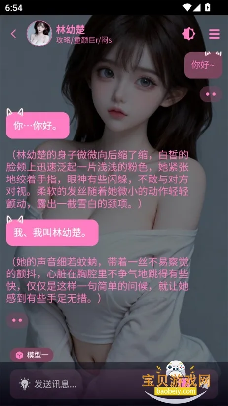 molai(AI��������)