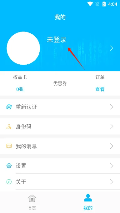 51��2026���°汾