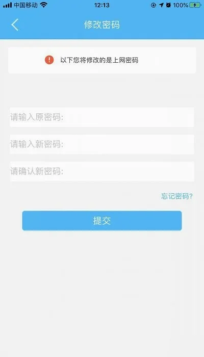 51��2026���°汾v2.0.28 ���°�