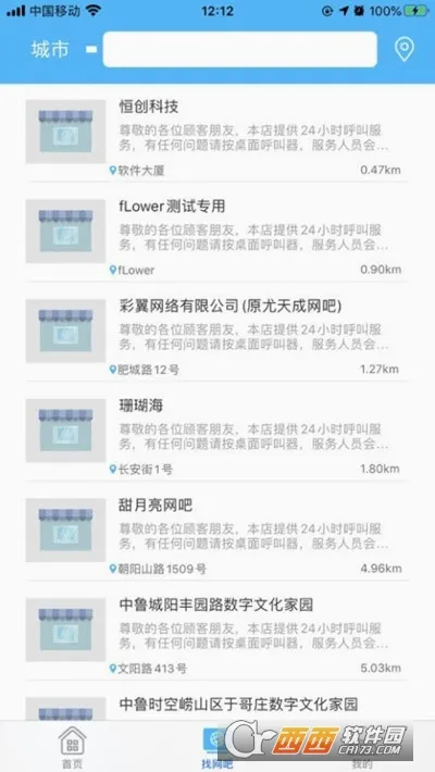 51��2026���°汾v2.0.28 ���°�