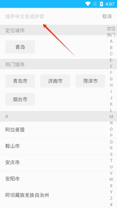 51��2026���°汾