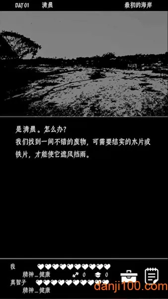�ս������������ҹٷ����°汾v1.0.5 ��Ѱ�