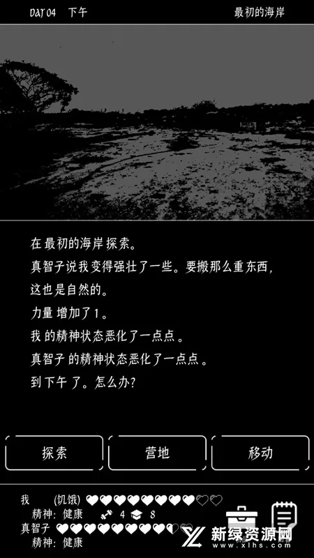�ս������������ҹٷ����°汾